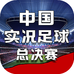 新宝体育官网
