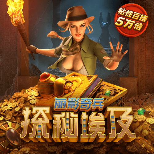 小金体育app手机版下载