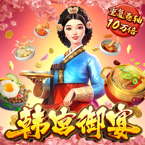 火兔体育
