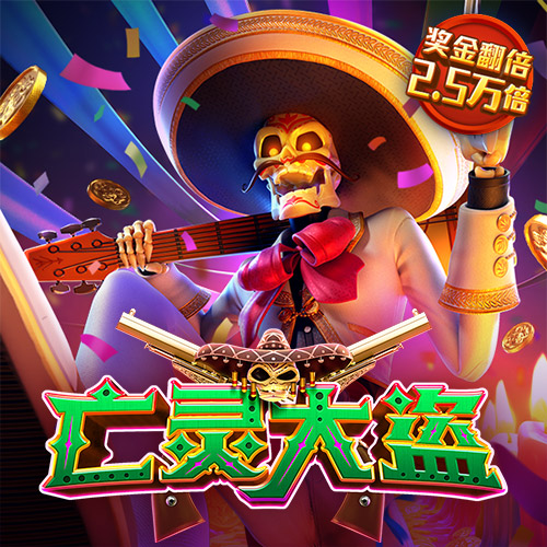 九博体育手机版下载app