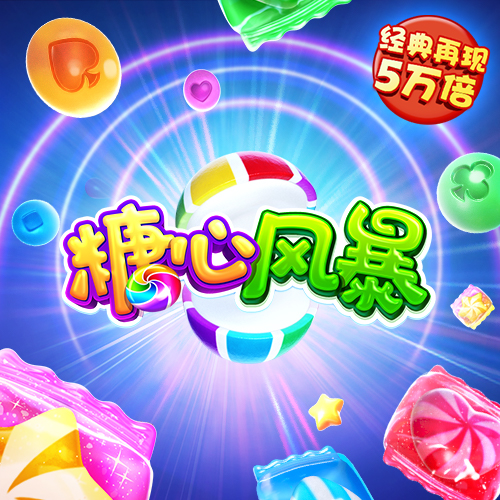 3777金沙娱场城