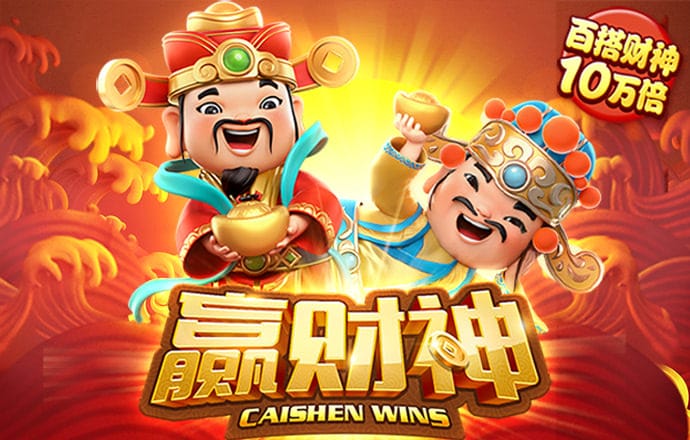 合乐888手机版 9123彩票中心平台