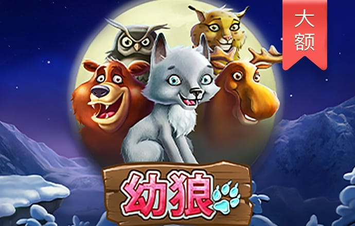博鱼综合体育app平台官网