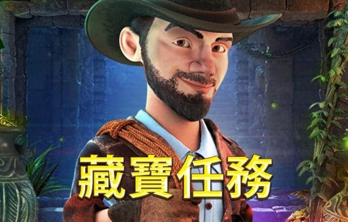 manbetx在线登录