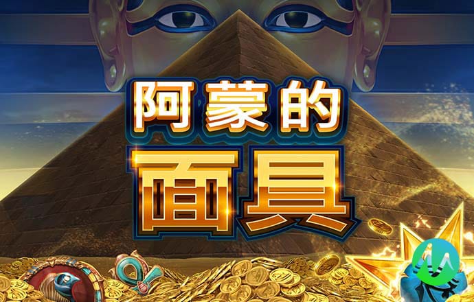 博鱼官方登录入口官网截图2