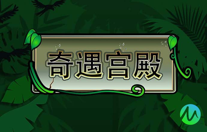 bob全站官方网站