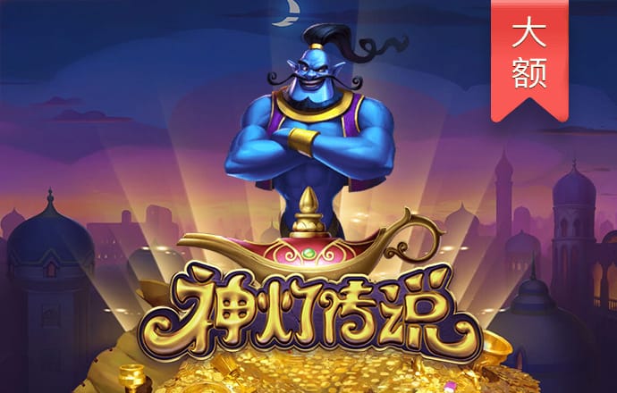 高云体育app官网入口